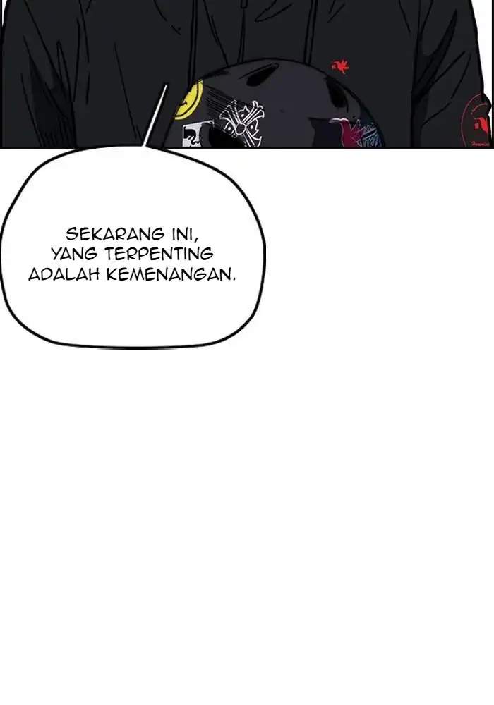 Wind Breaker Bab 240 halaman 11