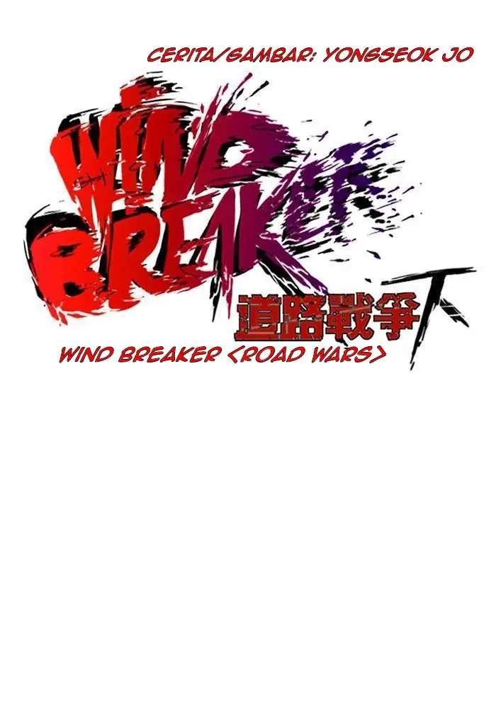 Wind Breaker Bab 242 halaman 21