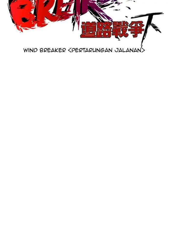 Wind Breaker Bab 243 halaman 12