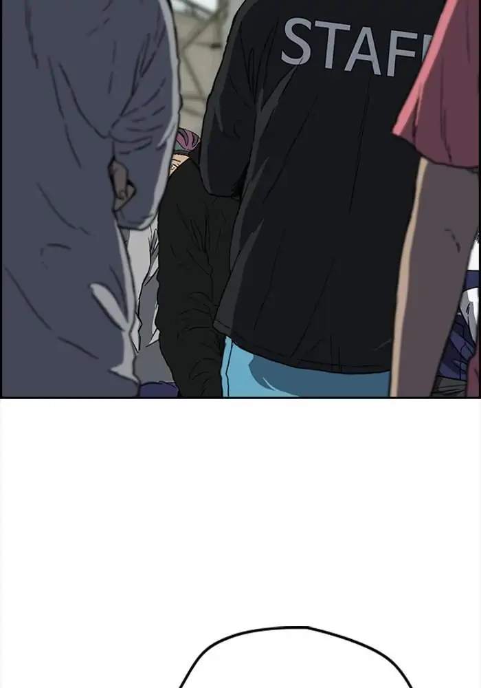 Wind Breaker chapter 244 halaman 3