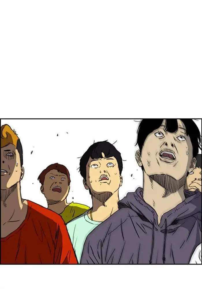 Wind Breaker chapter 244 halaman 125
