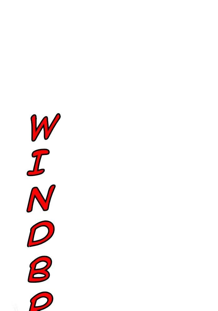 Wind Breaker chapter 244 halaman 126