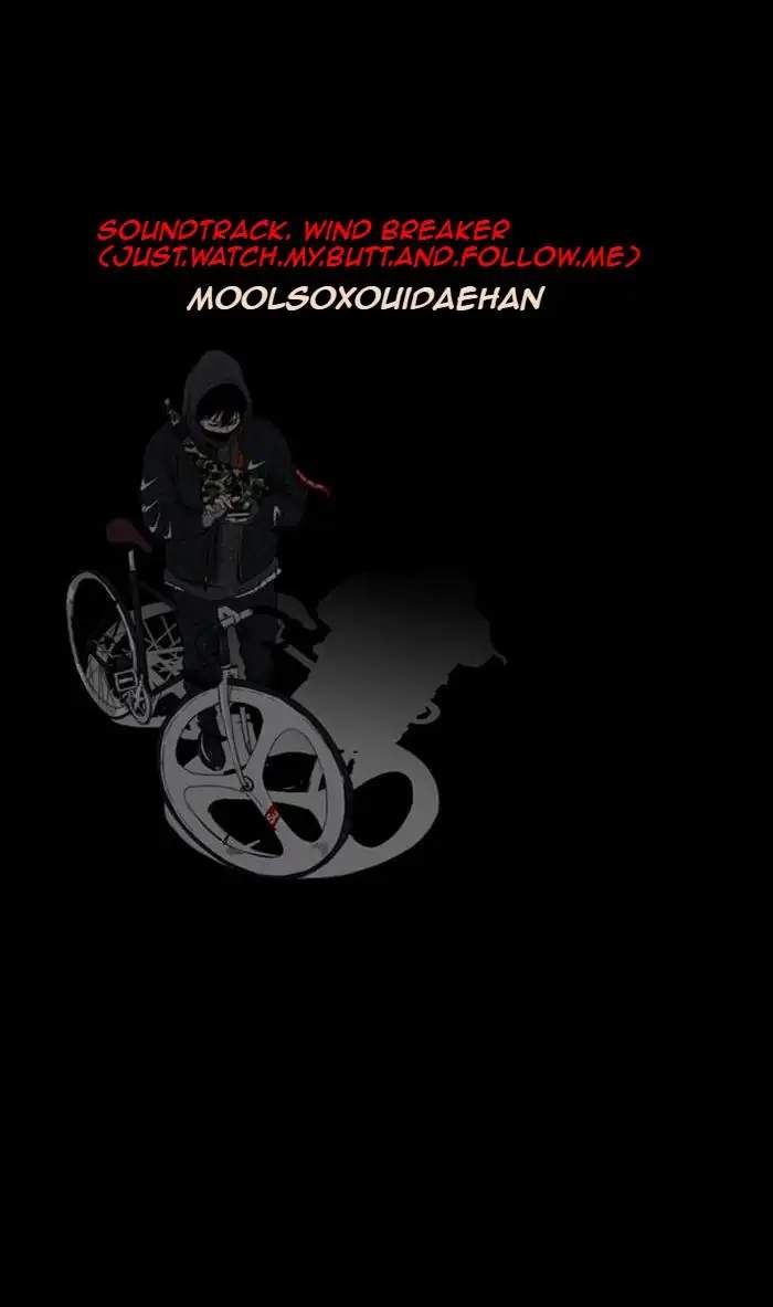Wind Breaker chapter 244 halaman 129
