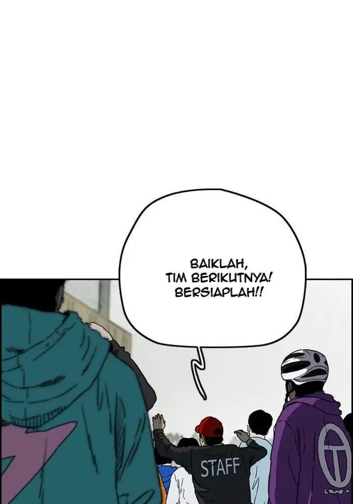 Wind Breaker Bab 245 halaman 98