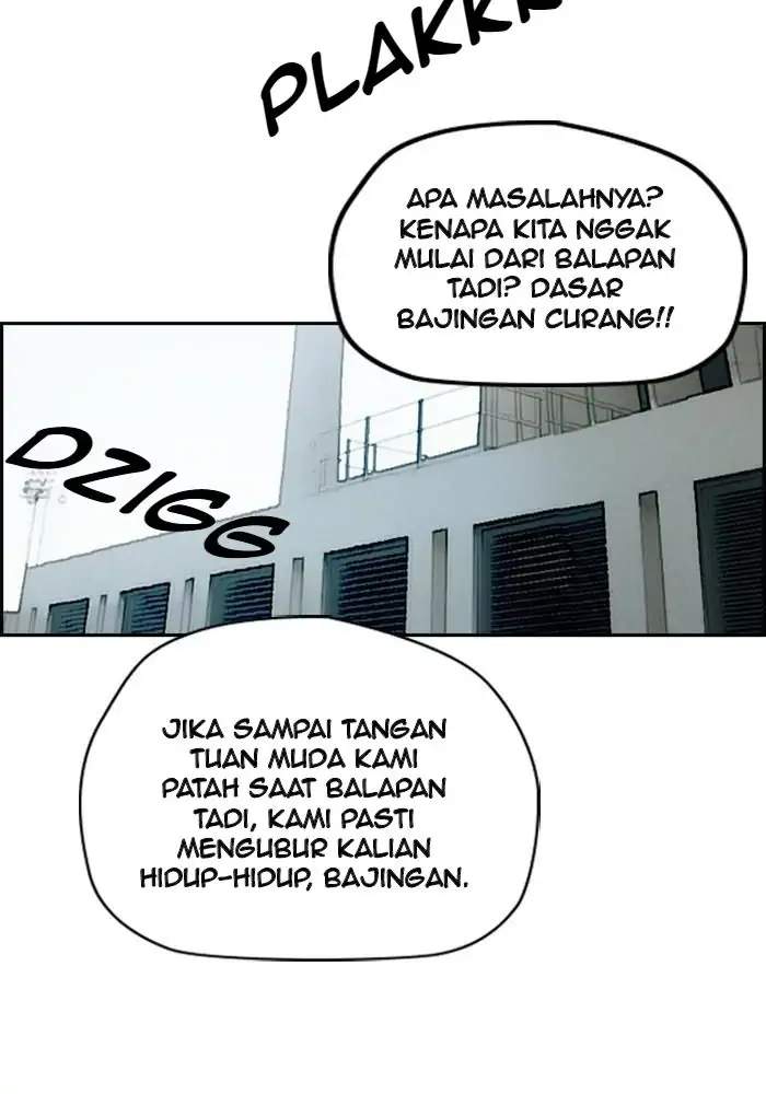 Wind Breaker chapter 246 halaman 4