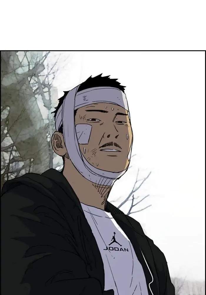 Wind Breaker chapter 246 halaman 33
