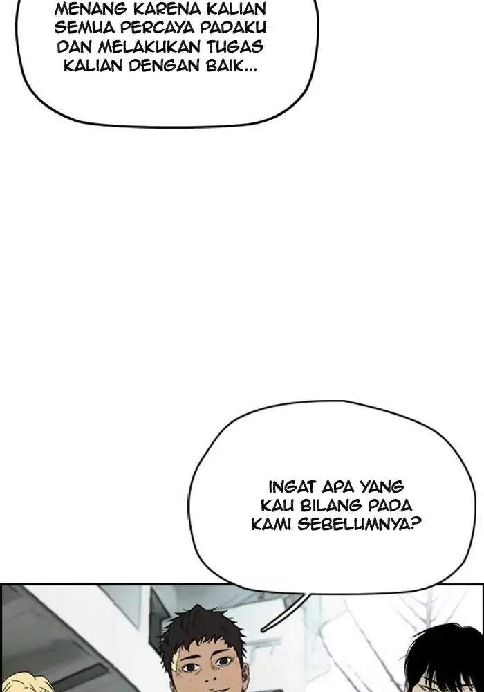 Wind Breaker chapter 246 halaman 40