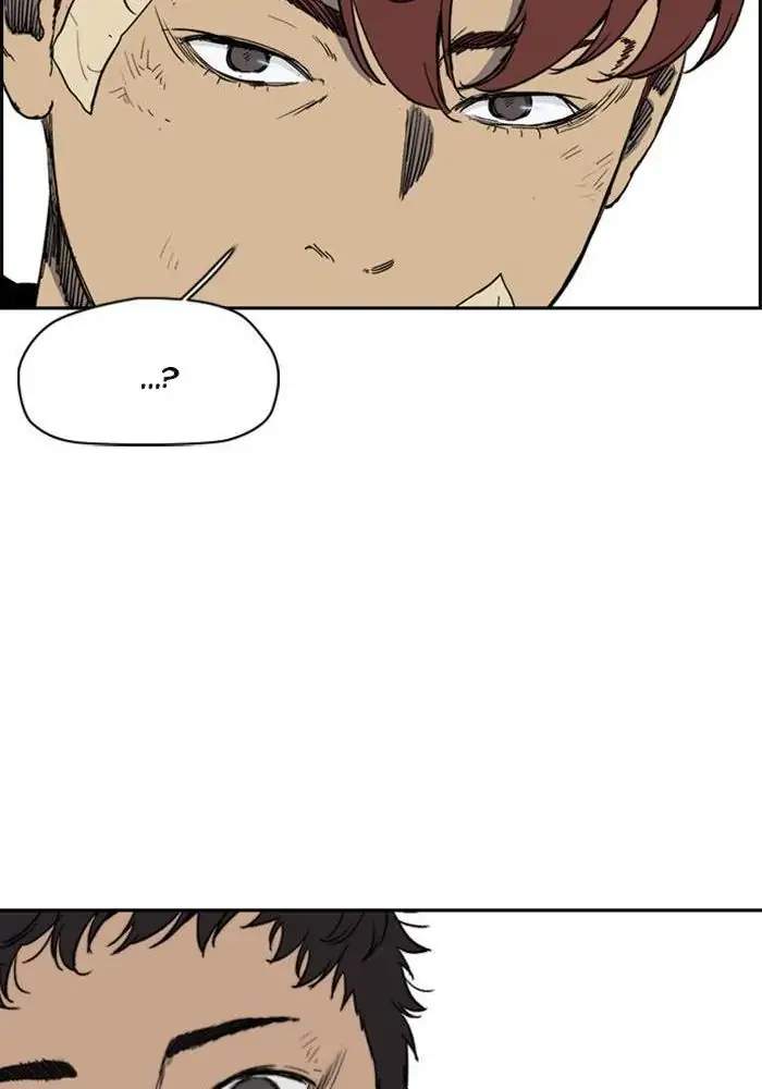 Wind Breaker chapter 246 halaman 42