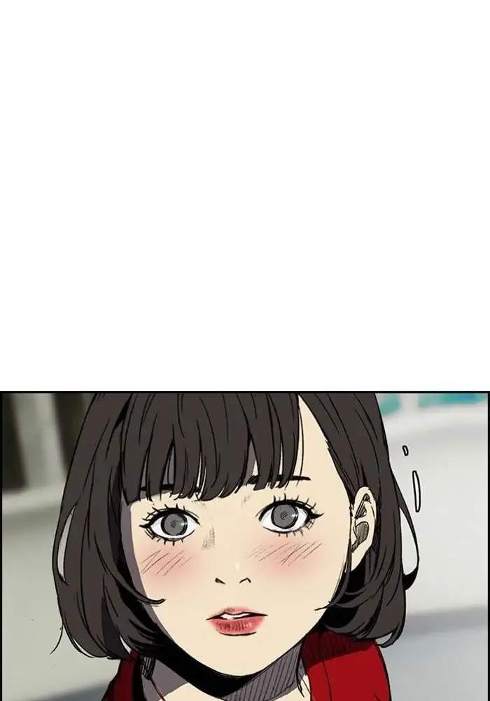 Wind Breaker chapter 246 halaman 68