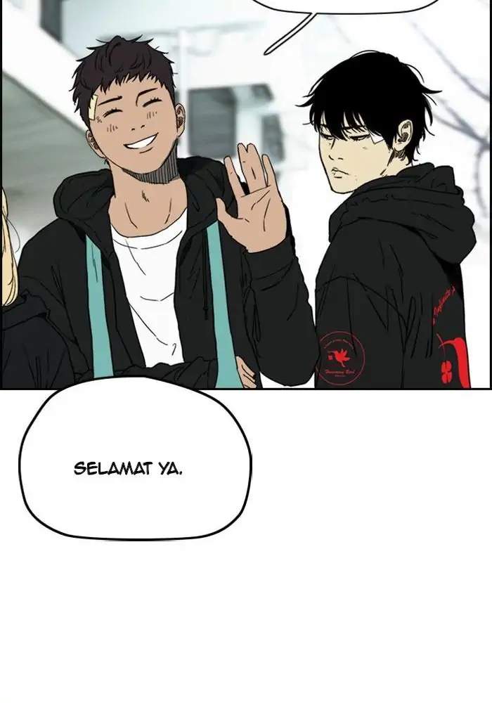 Wind Breaker chapter 246 halaman 82