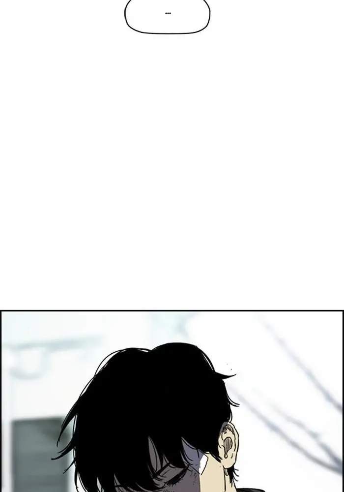 Wind Breaker chapter 246 halaman 85