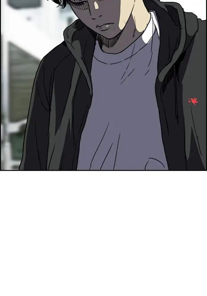 Wind Breaker chapter 246 halaman 86