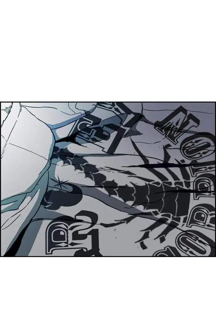 Wind Breaker chapter 246 halaman 89