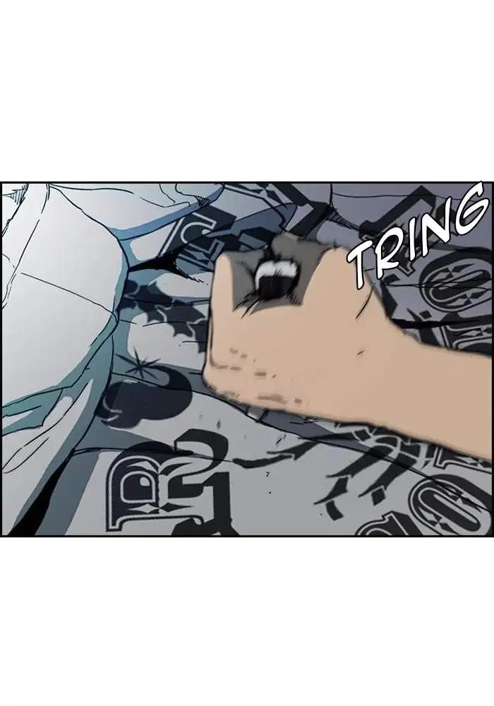 Wind Breaker chapter 246 halaman 90