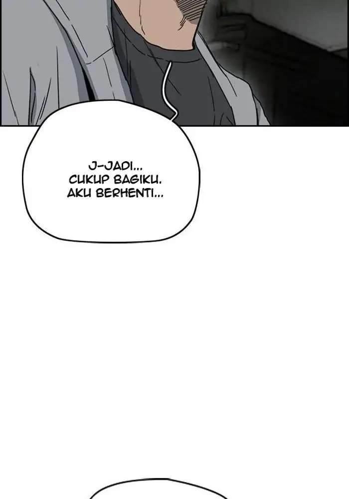 Wind Breaker chapter 246 halaman 97
