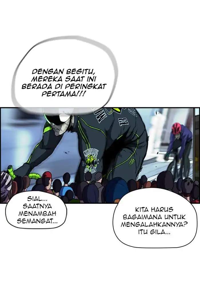 Wind Breaker chapter 247 halaman 2