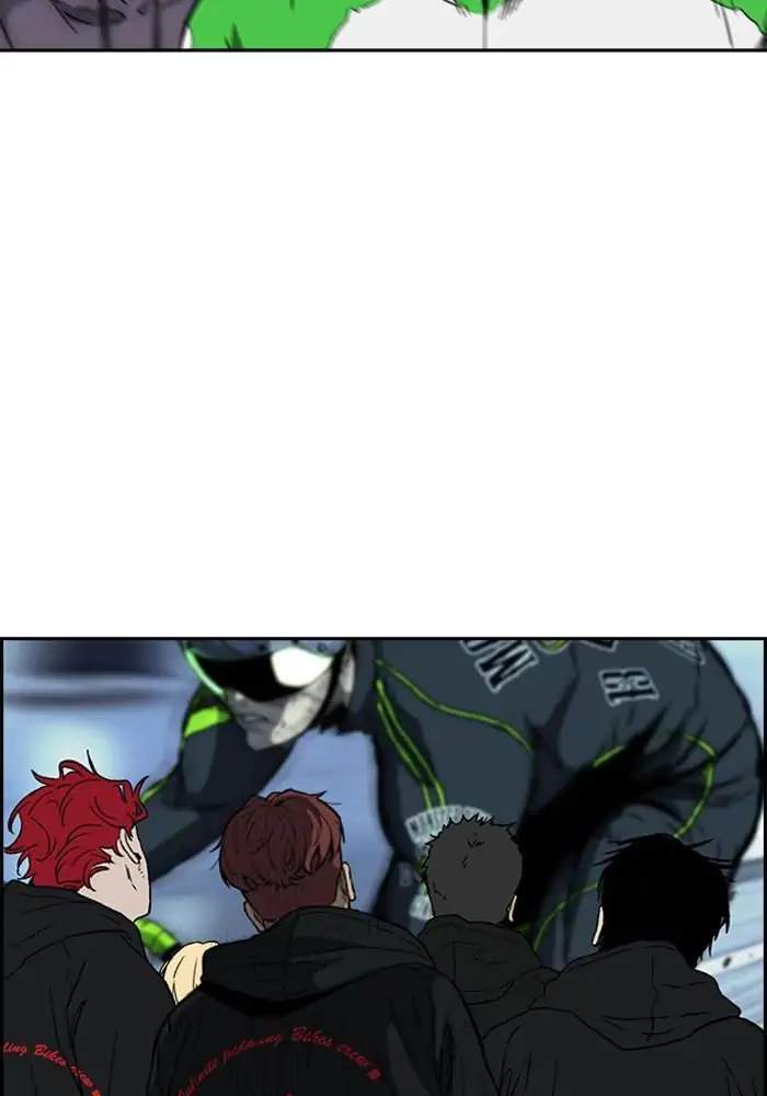 Wind Breaker chapter 247 halaman 4