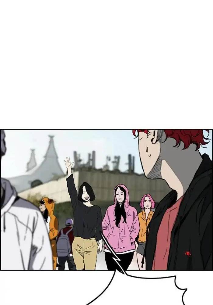 Wind Breaker chapter 247 halaman 9