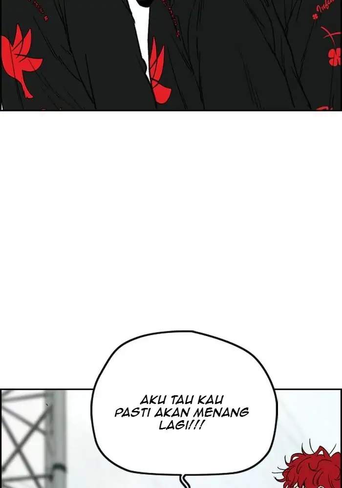 Wind Breaker chapter 247 halaman 11