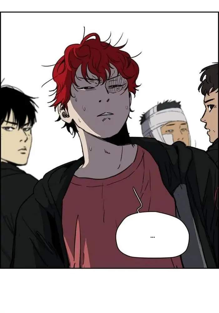Wind Breaker chapter 247 halaman 17