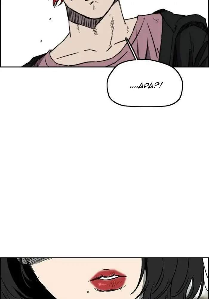 Wind Breaker chapter 247 halaman 20