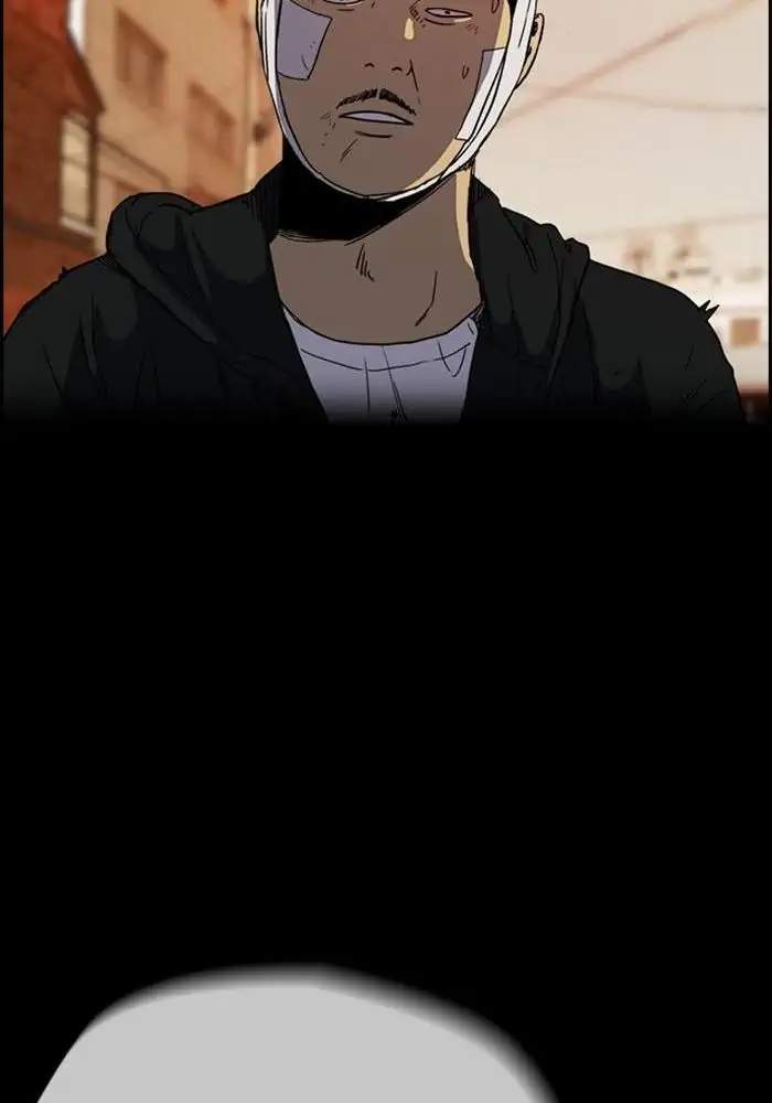 Wind Breaker chapter 247 halaman 94