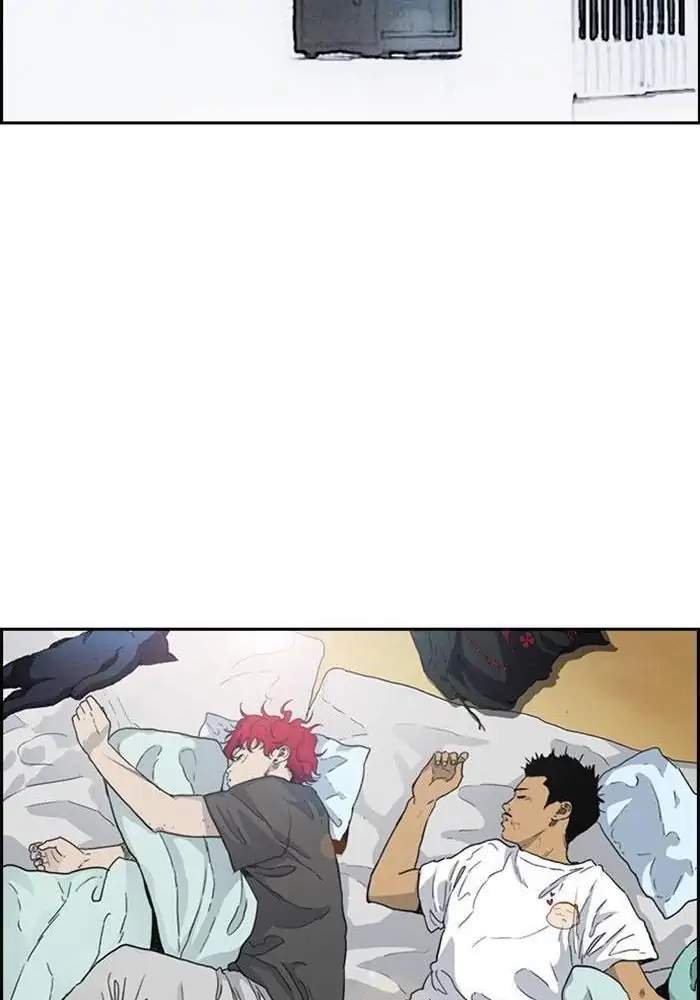 Wind Breaker chapter 248 halaman 43