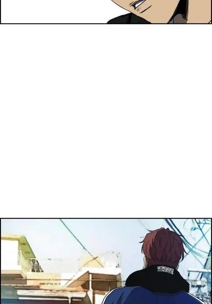 Wind Breaker chapter 248 halaman 53