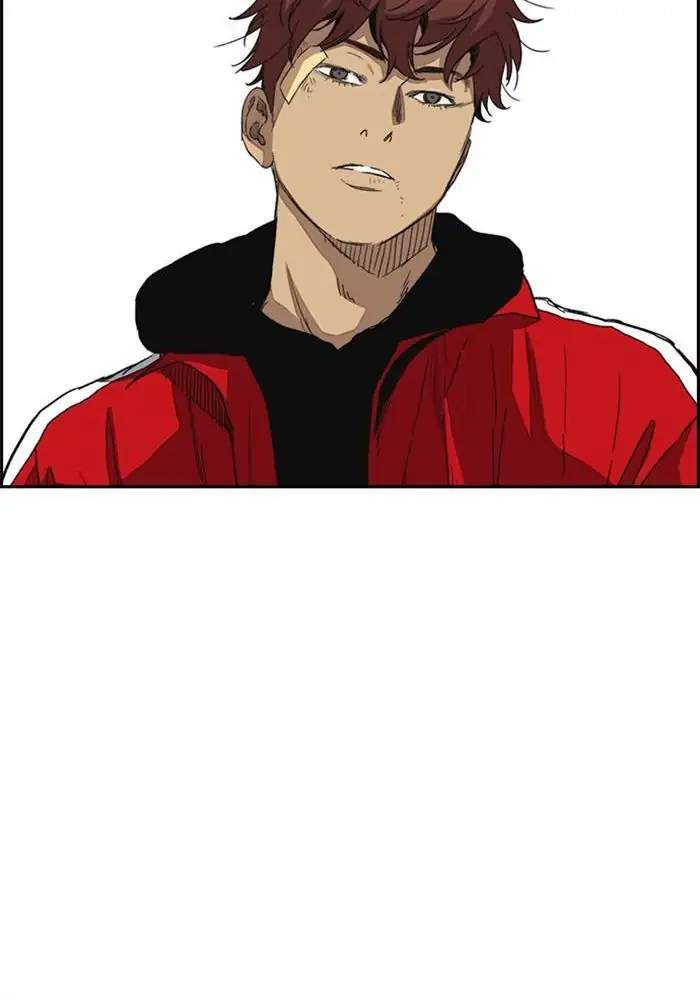 Wind Breaker chapter 248 halaman 56