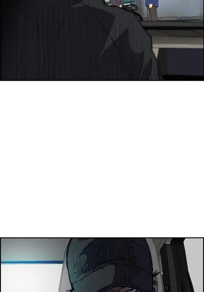 Wind Breaker chapter 248 halaman 59