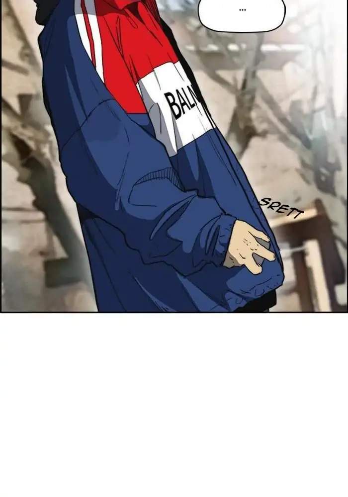 Wind Breaker chapter 248 halaman 76