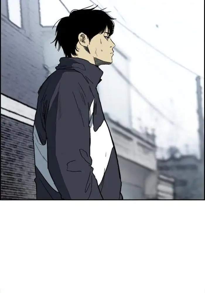 Wind Breaker chapter 248 halaman 82