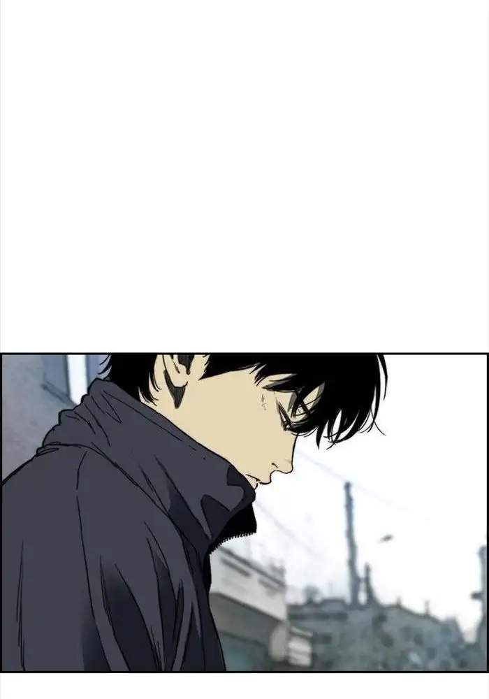 Wind Breaker chapter 248 halaman 83