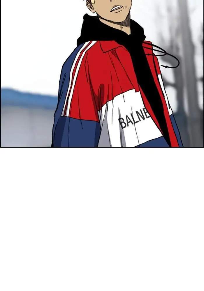 Wind Breaker chapter 248 halaman 87