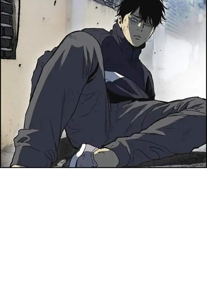 Wind Breaker chapter 248 halaman 104