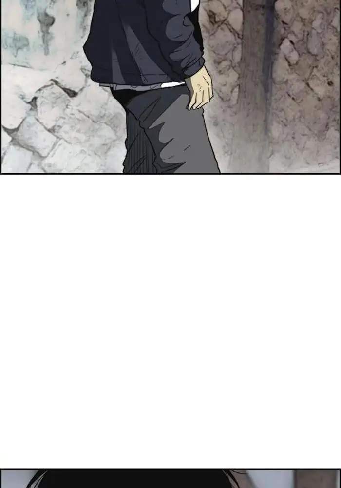 Wind Breaker chapter 248 halaman 108