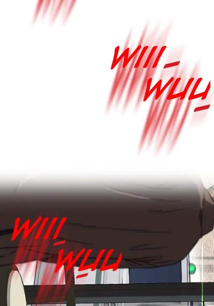 Wind Breaker chapter 248 halaman 116