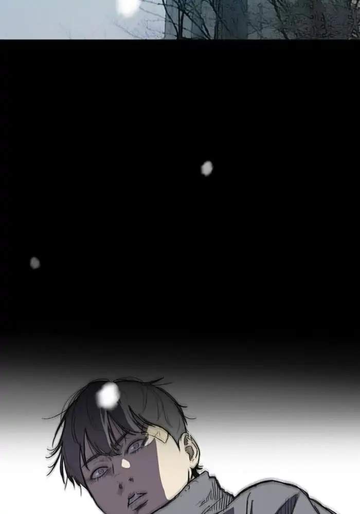 Wind Breaker chapter 248 halaman 124