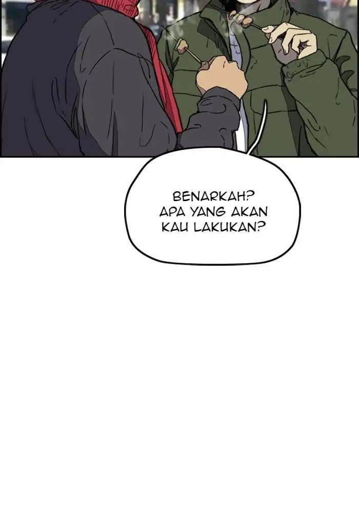 Wind Breaker Bab 249 halaman 34