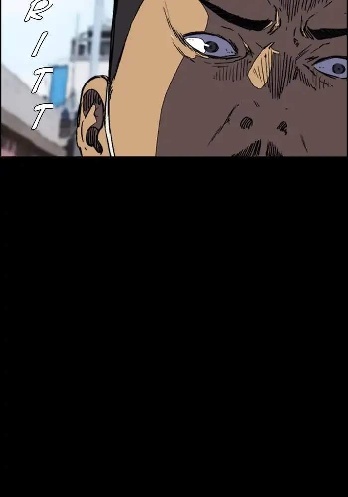 Wind Breaker Bab 250 halaman 7