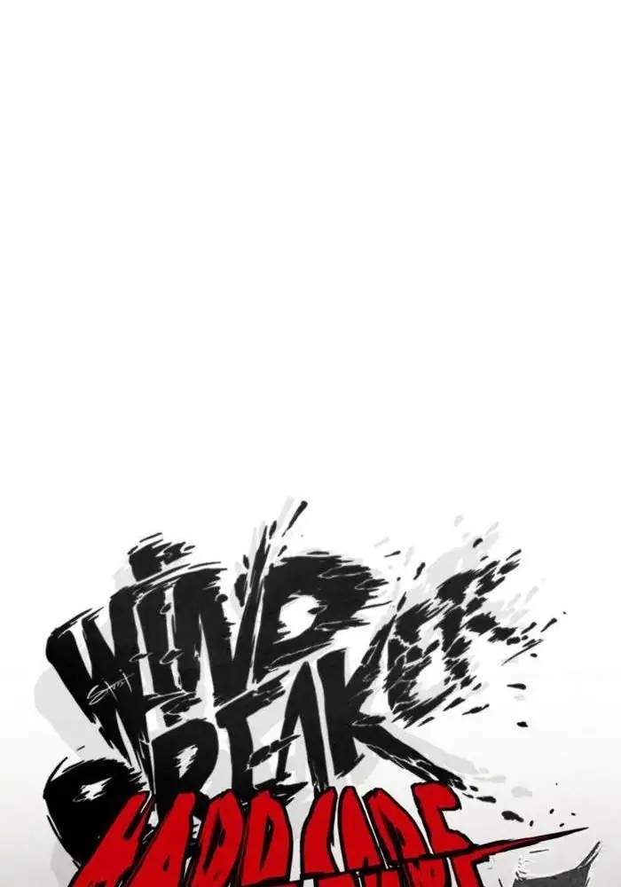 Wind Breaker Bab 250 halaman 39
