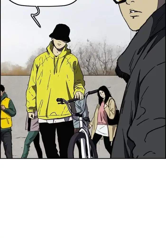 Wind Breaker Bab 250 halaman 59