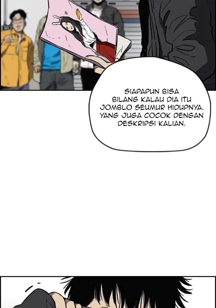 Wind Breaker Bab 250 halaman 74