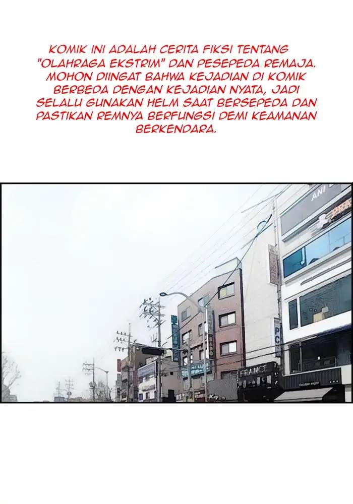 Wind Breaker Bab 251 halaman 1
