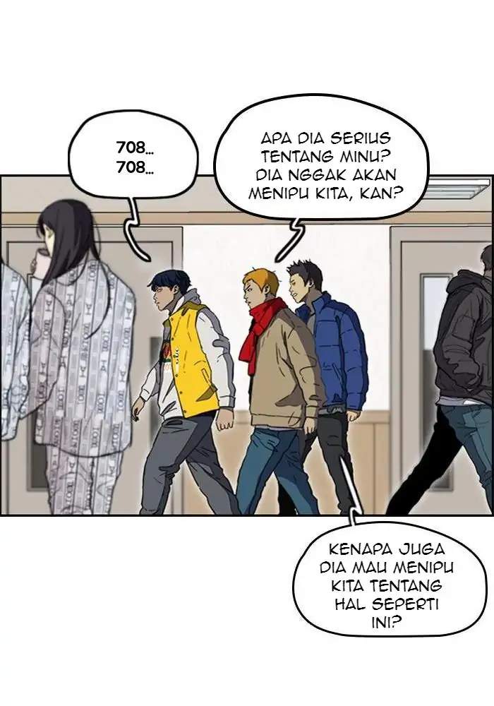 Wind Breaker Bab 252 halaman 72