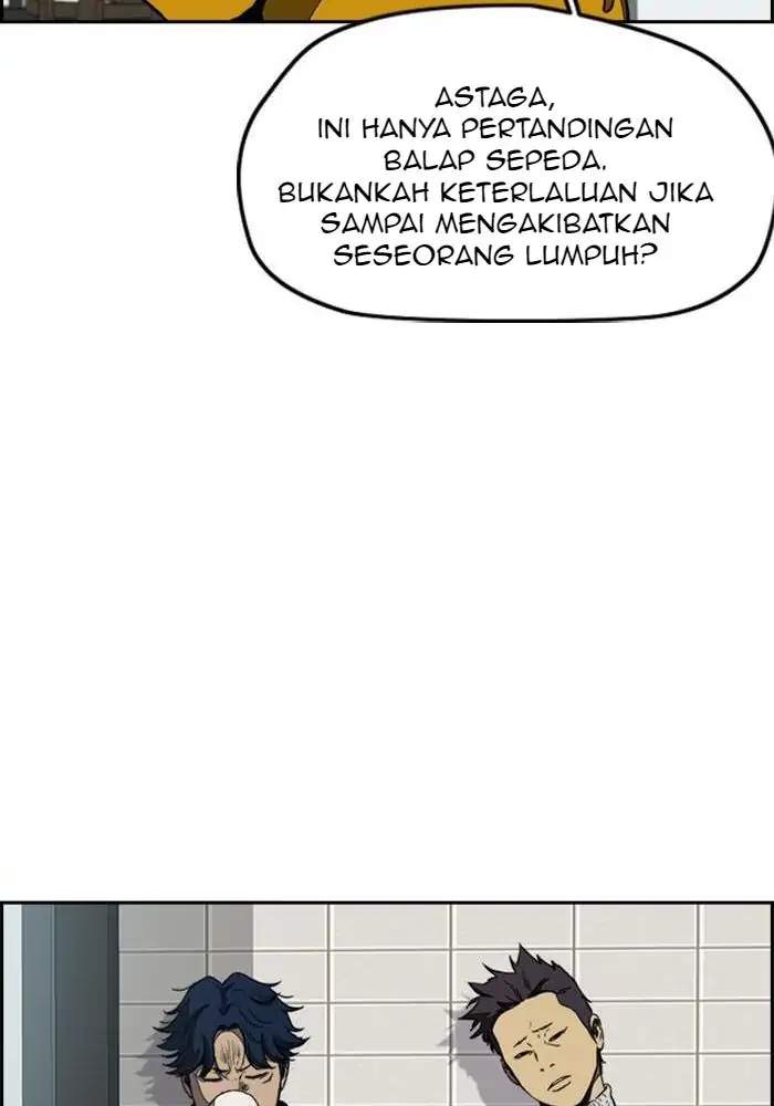 Wind Breaker Bab 254 halaman 41