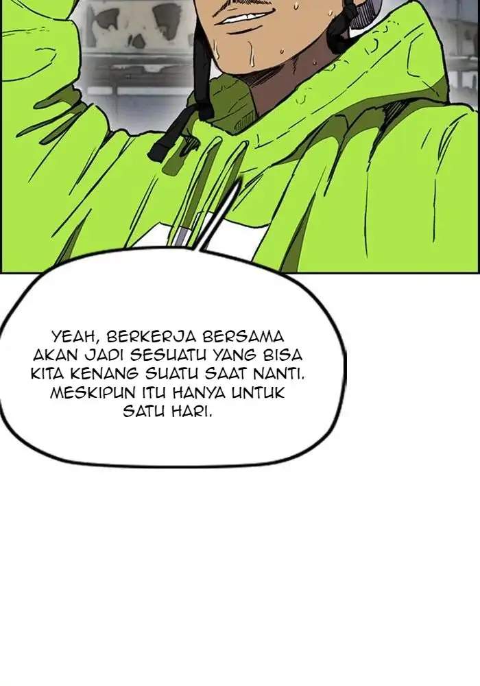 Wind Breaker Bab 254 halaman 70