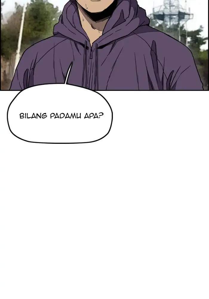 Wind Breaker Bab 255 halaman 91