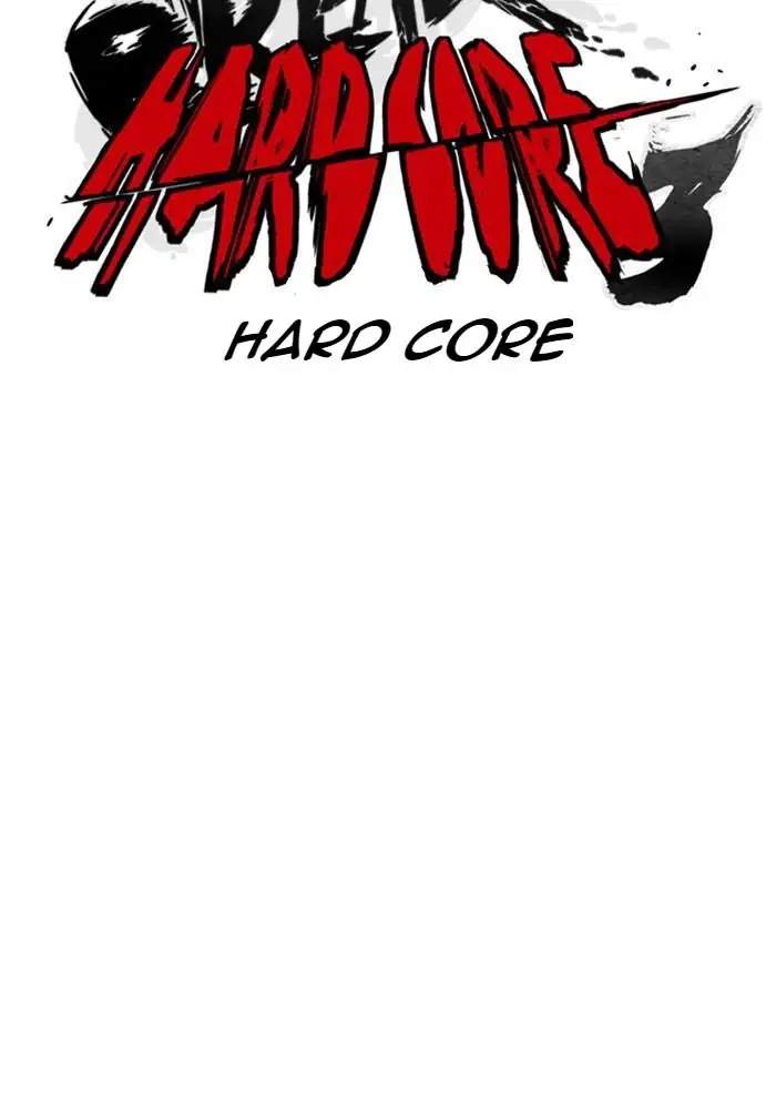 Wind Breaker chapter 256 halaman 6