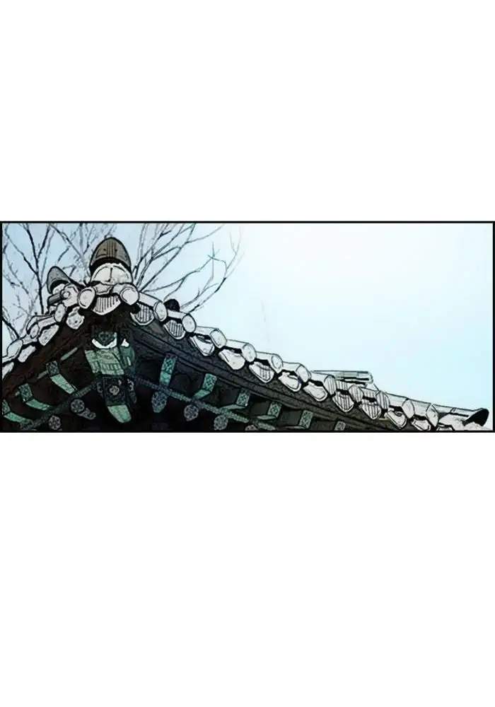 Wind Breaker chapter 256 halaman 15